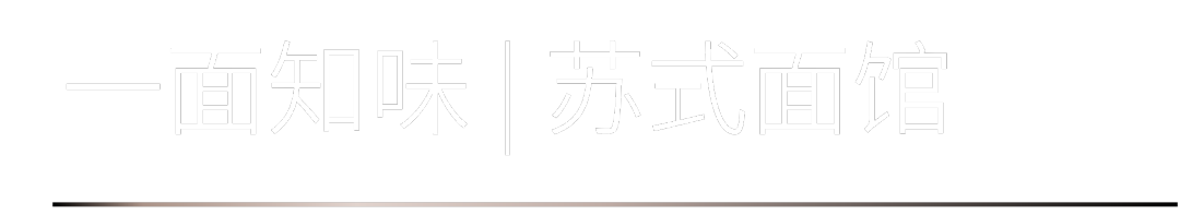 40 UNDER 40 | 熱愛(ài)我的熱愛(ài)，嘉興榜啟動(dòng)禮圓滿結(jié)束！(圖14)