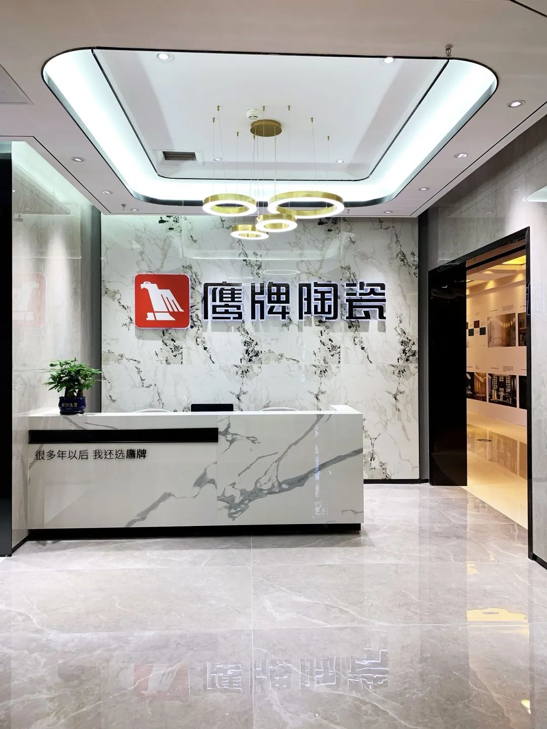 新店鑒賞｜成都鷹牌陶瓷輕奢體驗(yàn)店，在這里邂逅你心目中的生活(圖3)