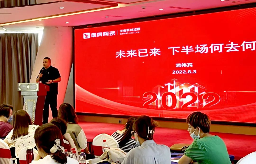逆境崛起，華北分公司“游學(xué)之旅”圓滿落幕！(圖4)