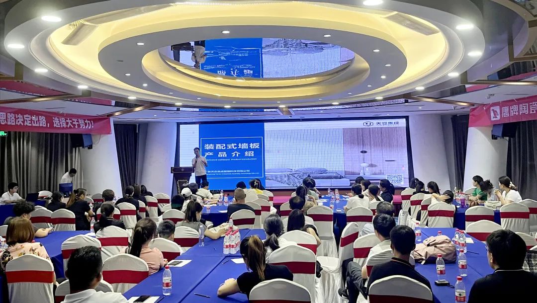 逆境崛起，華北分公司“游學(xué)之旅”圓滿落幕！(圖10)