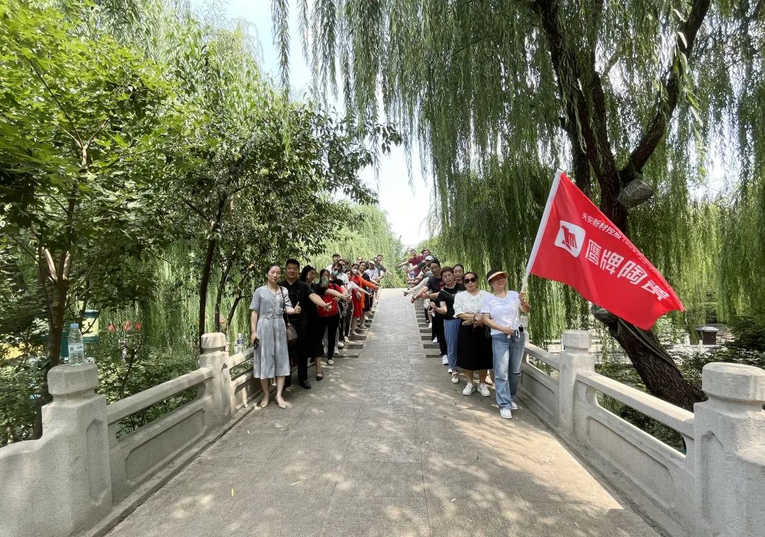 逆境崛起，華北分公司“游學(xué)之旅”圓滿落幕！(圖18)
