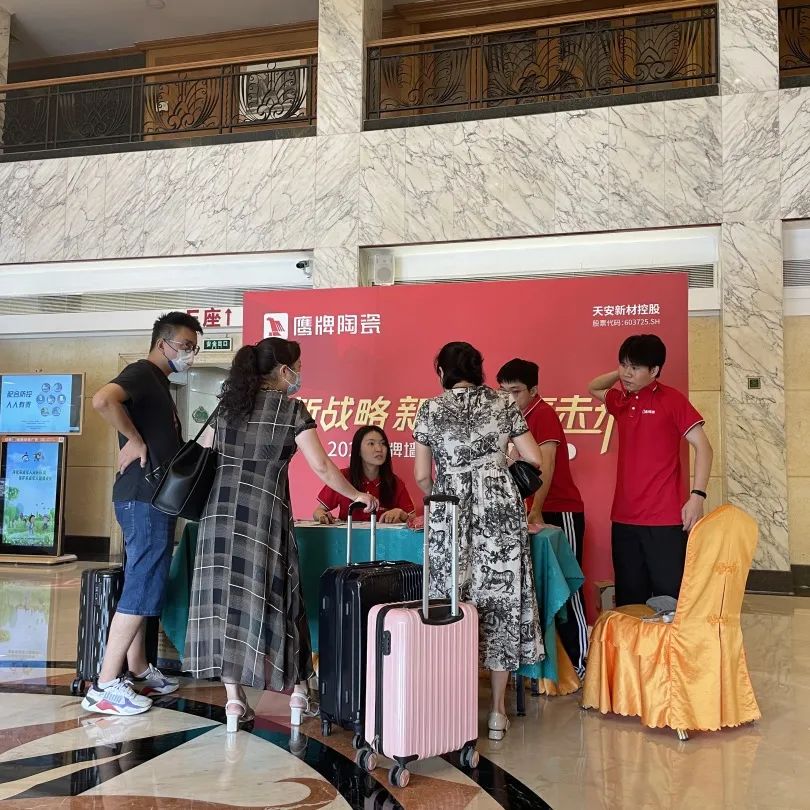 新戰(zhàn)略 新模式 贏未來｜全國店長培訓(xùn)開營，揭開鷹牌墻地專家戰(zhàn)略全國落地序幕！(圖2)