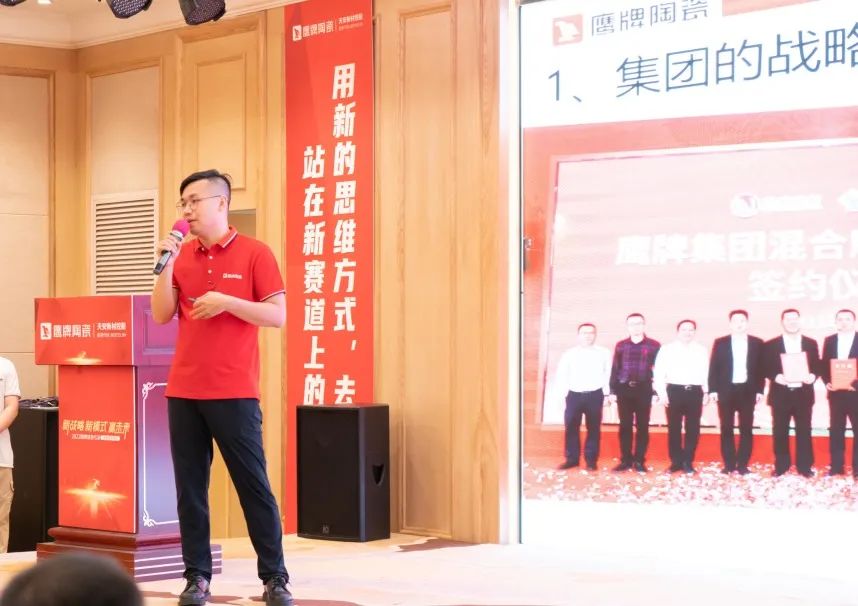 參觀學(xué)習(xí)，加速轉(zhuǎn)變｜鷹牌墻地專家全國(guó)店長(zhǎng)培訓(xùn)進(jìn)行中！(圖13)