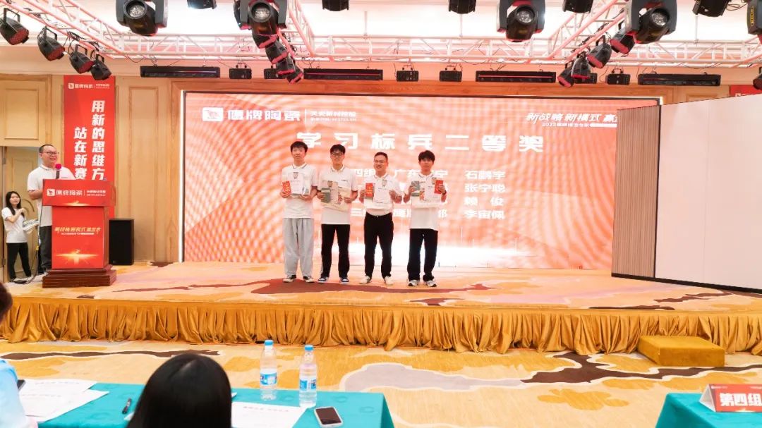 落地新戰(zhàn)略，實(shí)踐新模式，決戰(zhàn)新未來 ｜ 2022鷹牌墻地專家全國店長培訓(xùn)圓滿收官！(圖28)