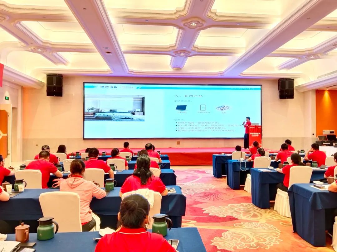 賦能終端｜2022鷹牌墻地專家全國巡回培訓(xùn)會(huì)——江蘇常州站順利舉行！(圖5)