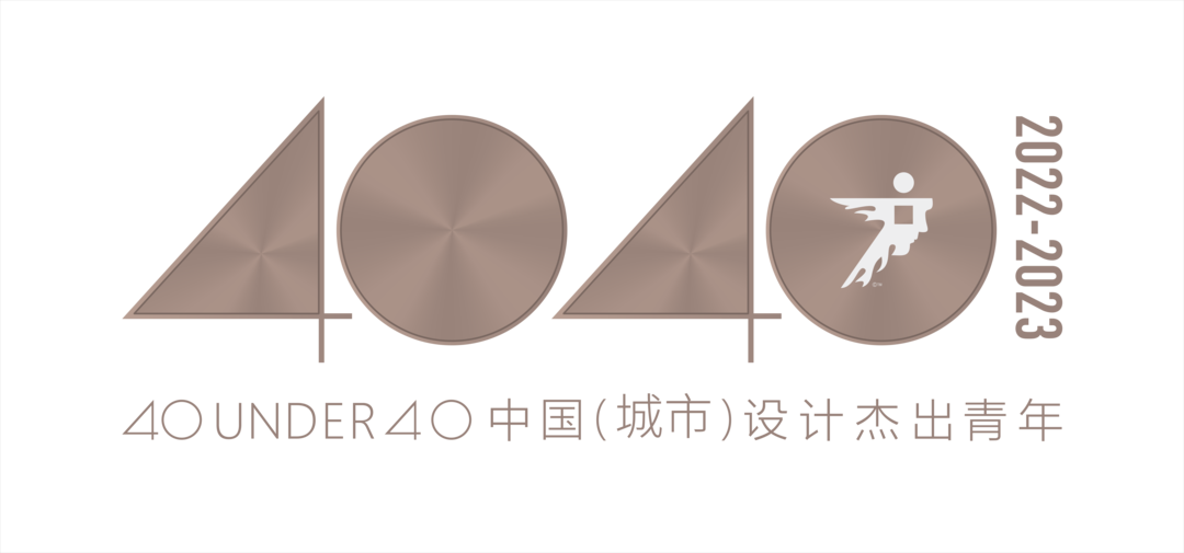40 UNDER 40 | 首發(fā)！城市榜LIST·1揭曉35城青年之光！(圖3)