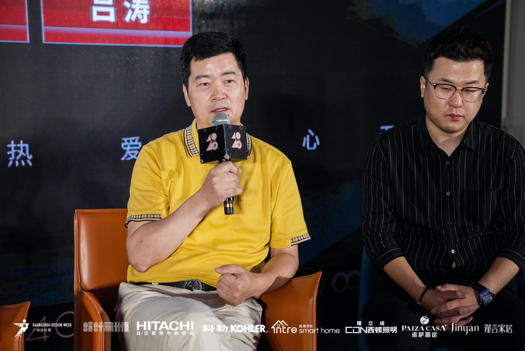 40 UNDER 40｜設(shè)計世界無窮，熱愛之心無盡，常州榜發(fā)布會圓滿禮成！(圖33)
