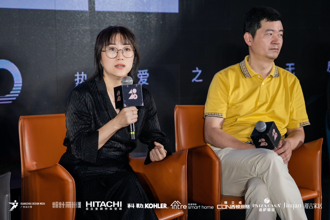40 UNDER 40｜設(shè)計世界無窮，熱愛之心無盡，常州榜發(fā)布會圓滿禮成！(圖32)