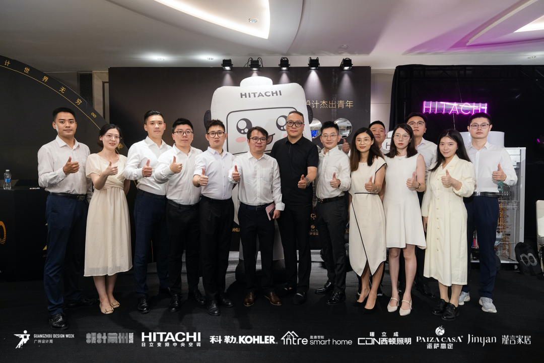 40 UNDER 40｜設(shè)計世界無窮，熱愛之心無盡，常州榜發(fā)布會圓滿禮成！(圖42)