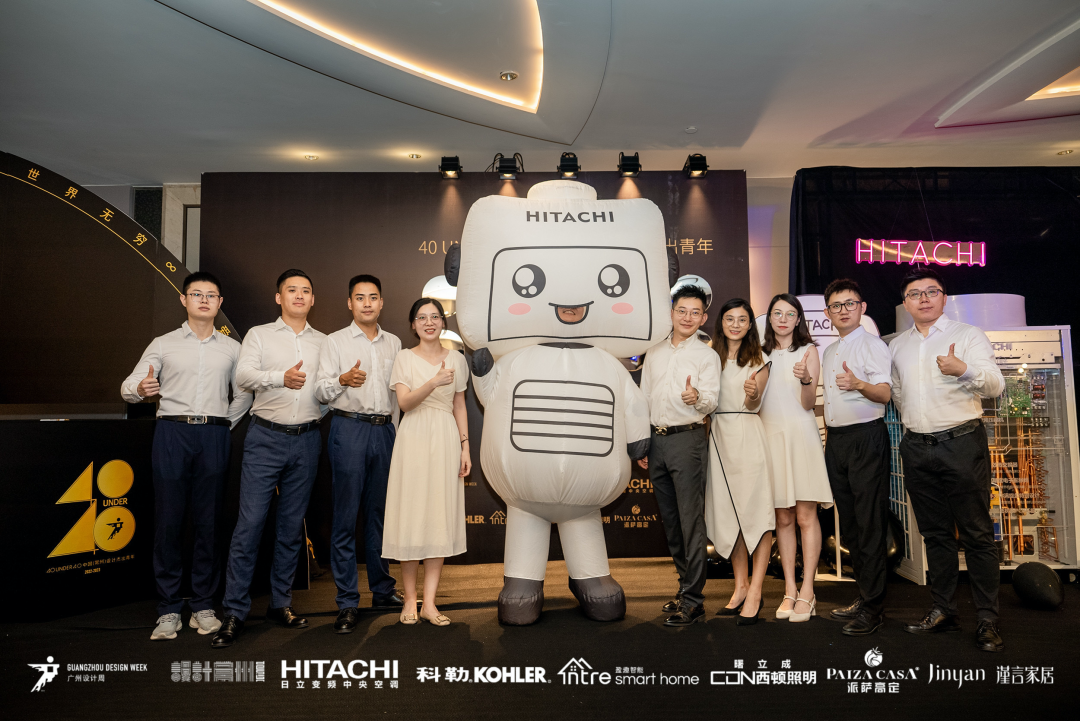 40 UNDER 40｜設(shè)計世界無窮，熱愛之心無盡，常州榜發(fā)布會圓滿禮成！(圖45)