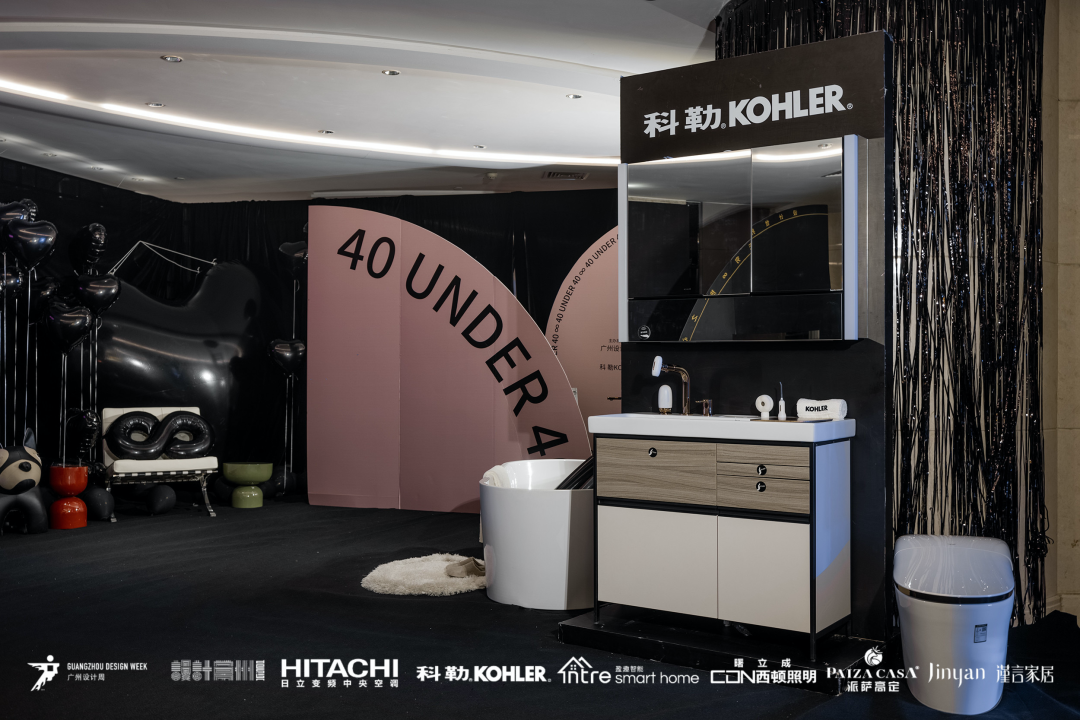 40 UNDER 40｜設(shè)計世界無窮，熱愛之心無盡，常州榜發(fā)布會圓滿禮成！(圖47)
