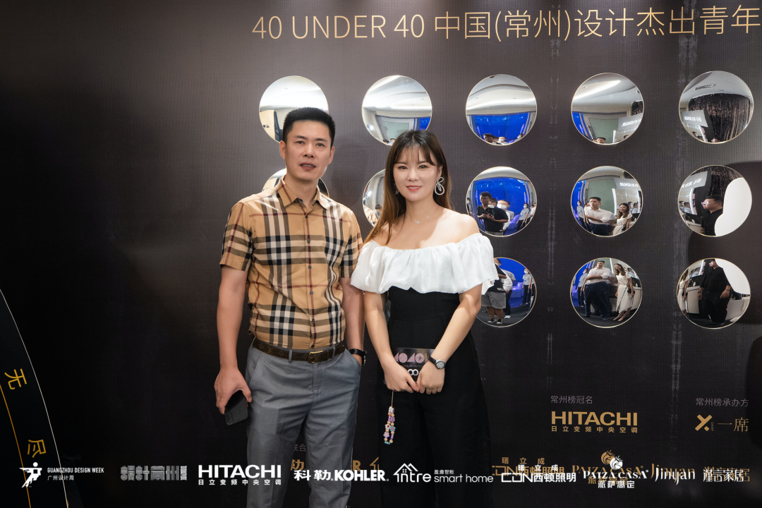 40 UNDER 40｜設(shè)計世界無窮，熱愛之心無盡，常州榜發(fā)布會圓滿禮成！(圖49)