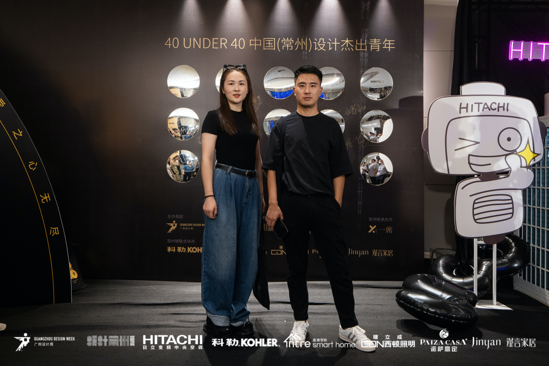 40 UNDER 40｜設(shè)計世界無窮，熱愛之心無盡，常州榜發(fā)布會圓滿禮成！(圖52)
