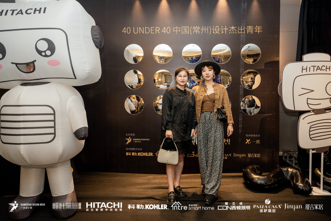 40 UNDER 40｜設(shè)計世界無窮，熱愛之心無盡，常州榜發(fā)布會圓滿禮成！(圖53)
