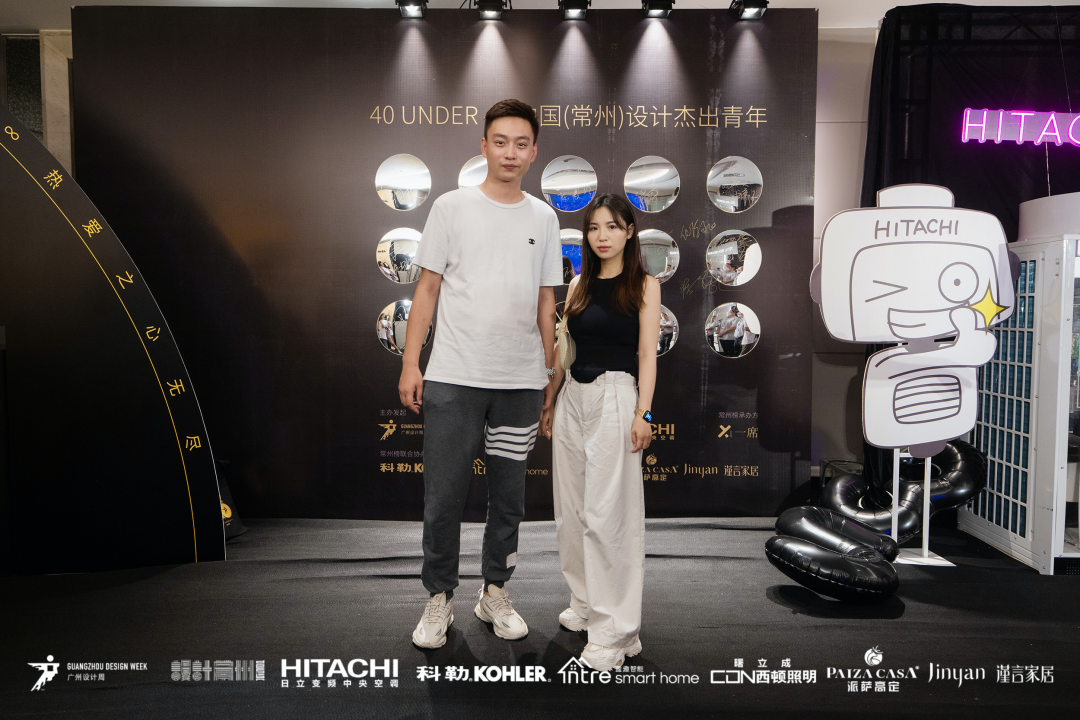 40 UNDER 40｜設(shè)計世界無窮，熱愛之心無盡，常州榜發(fā)布會圓滿禮成！(圖57)