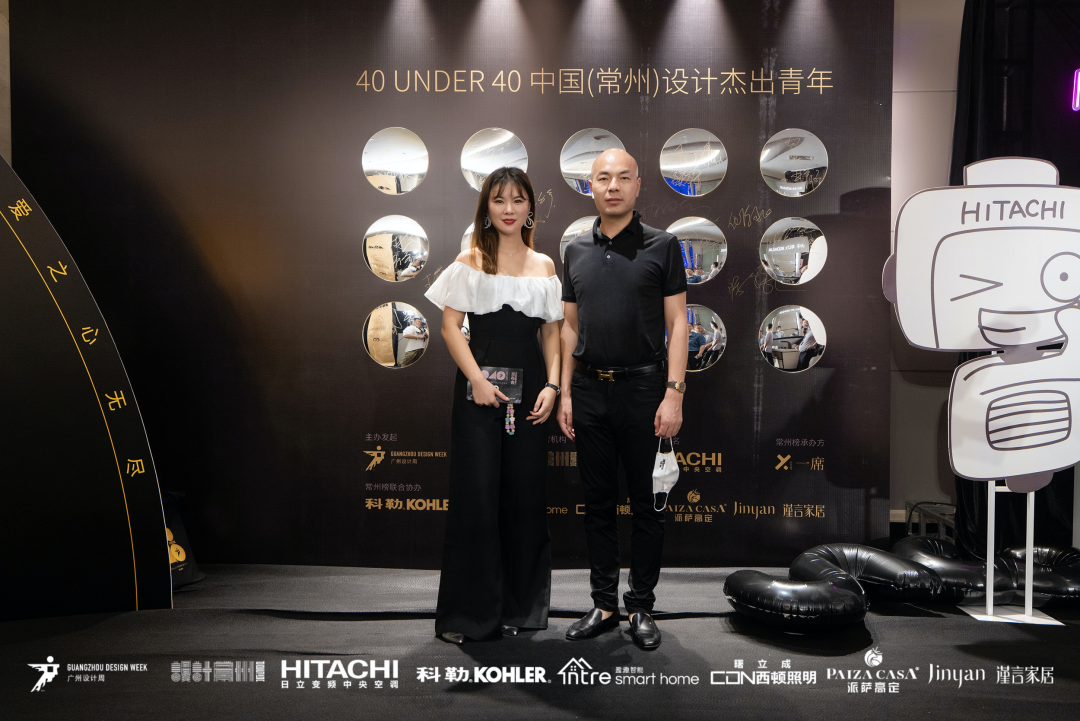 40 UNDER 40｜設(shè)計世界無窮，熱愛之心無盡，常州榜發(fā)布會圓滿禮成！(圖58)