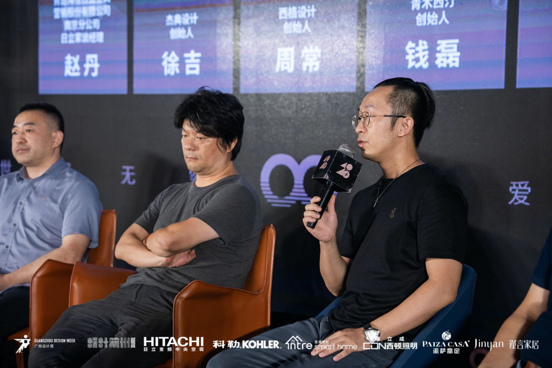 40 UNDER 40｜設(shè)計世界無窮，熱愛之心無盡，常州榜發(fā)布會圓滿禮成！(圖21)