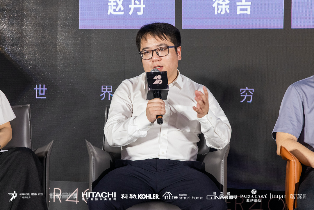 40 UNDER 40｜設(shè)計世界無窮，熱愛之心無盡，常州榜發(fā)布會圓滿禮成！(圖23)