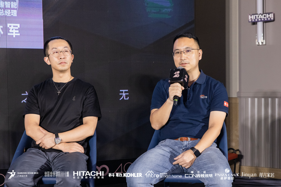 40 UNDER 40｜設(shè)計世界無窮，熱愛之心無盡，常州榜發(fā)布會圓滿禮成！(圖24)