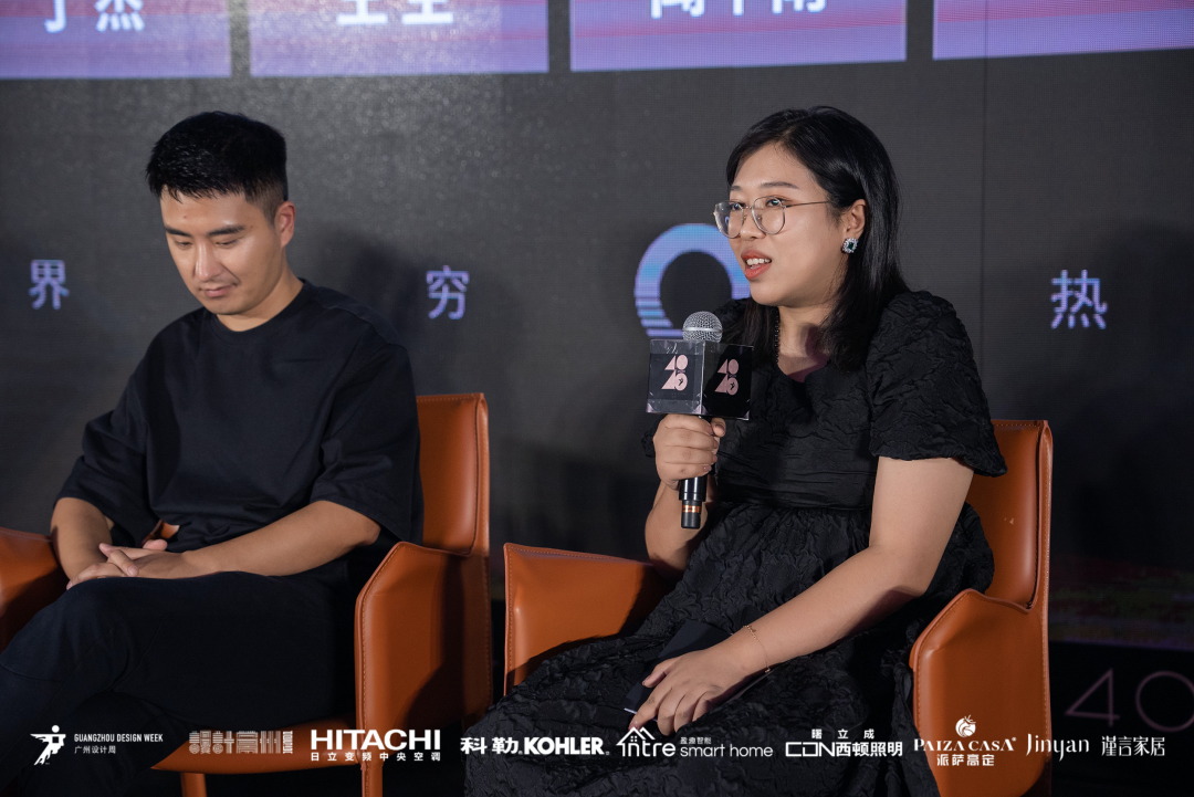 40 UNDER 40｜設(shè)計世界無窮，熱愛之心無盡，常州榜發(fā)布會圓滿禮成！(圖28)