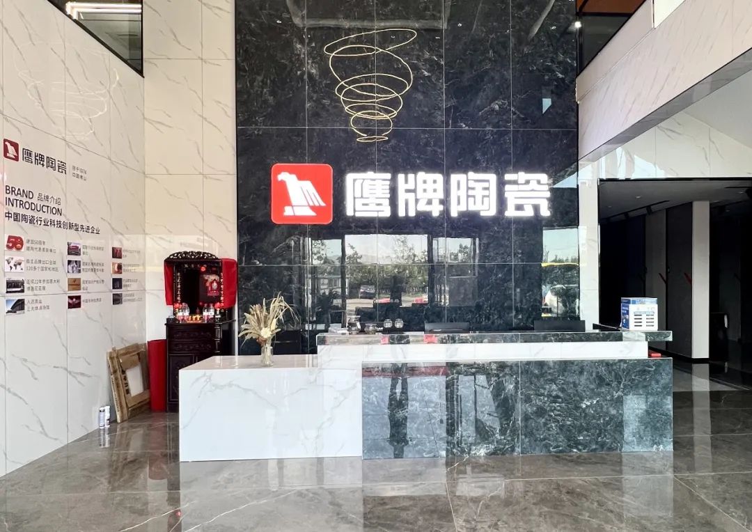 鷹牌墻地專家店｜黑龍江?哈爾濱——在這里，臻享品質(zhì)生活的浪漫(圖2)