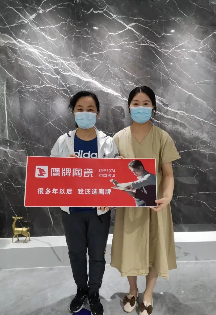 紅鷹風(fēng)暴 刷爆工廠｜2022鷹牌陶瓷9?19歡樂金秋全國大促火熱開啟！(圖10)