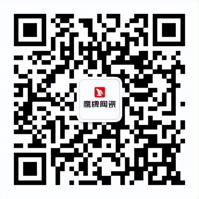 紅鷹風(fēng)暴 刷爆工廠｜2022鷹牌陶瓷9?19歡樂金秋全國大促火熱開啟！(圖21)