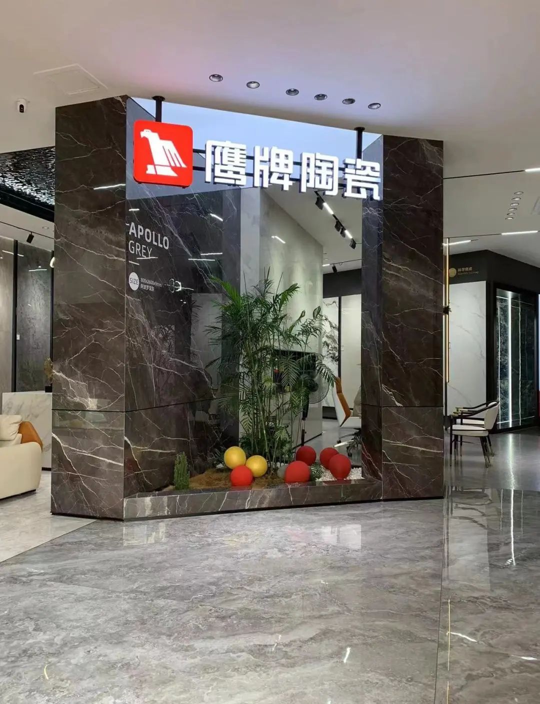 鷹牌墻地專家店｜福建?莆田——引領(lǐng)潮流，與美好家居生活相遇