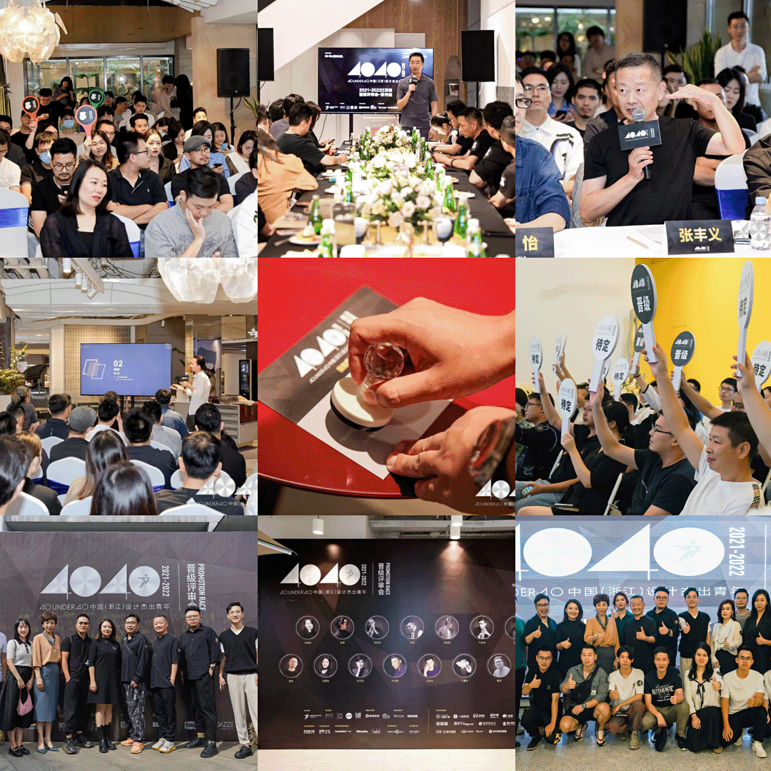 40 UNDER 40 | 省區(qū)榜List·1榮譽(yù)揭曉！精英齊聚再續(xù)輝煌！(圖2)