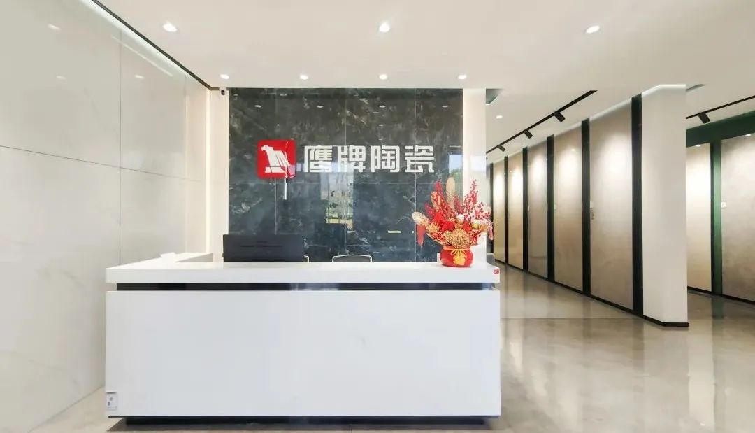 鷹牌墻地專(zhuān)家店｜梅州?興寧——裝出年輕新高度!(圖29)