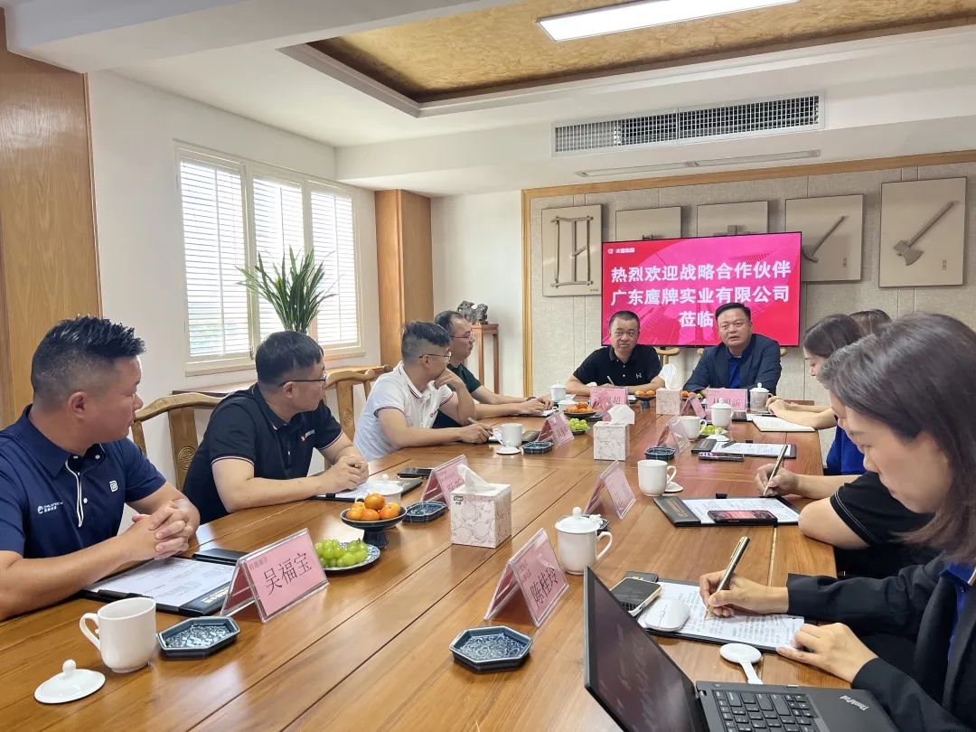 強強聯(lián)合｜鷹牌實業(yè)＆大建建筑集團簽署戰(zhàn)略合作協(xié)議(圖4)