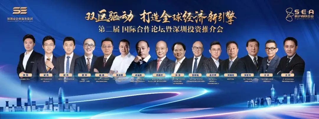 砥礪前行致力美好生活，創(chuàng)新驅(qū)動(dòng)打造健康人居