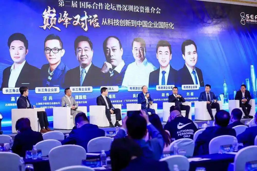 砥礪前行致力美好生活，創(chuàng)新驅(qū)動打造健康人居(圖5)