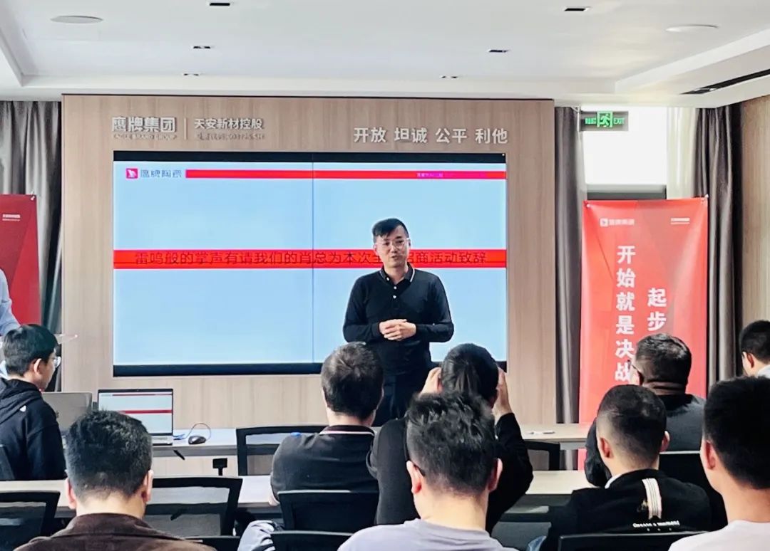 鷹牌墻地專家，共創(chuàng)未來｜2022年鷹牌墻地專家秋冬季全國招商全面啟動！(圖4)