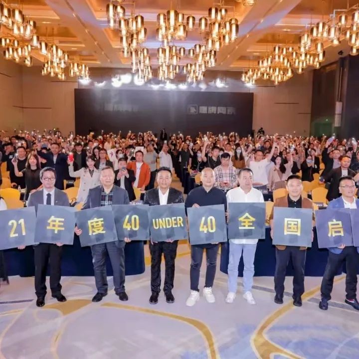 鷹牌墻地專家，共創(chuàng)未來｜2022年鷹牌墻地專家秋冬季全國招商全面啟動！(圖30)