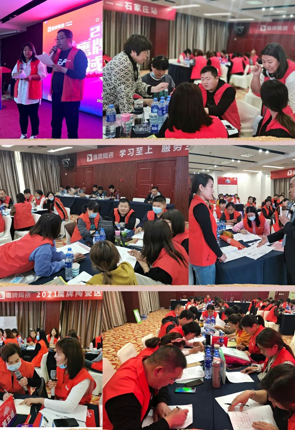 鷹牌墻地專家，共創(chuàng)未來｜2022年鷹牌墻地專家秋冬季全國招商全面啟動！(圖34)