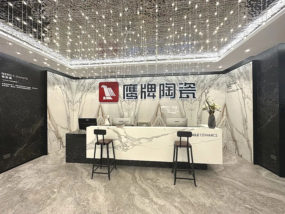 鷹牌墻地專家店｜浙江?麗水——尋覓新美學(xué)，邂逅新生活