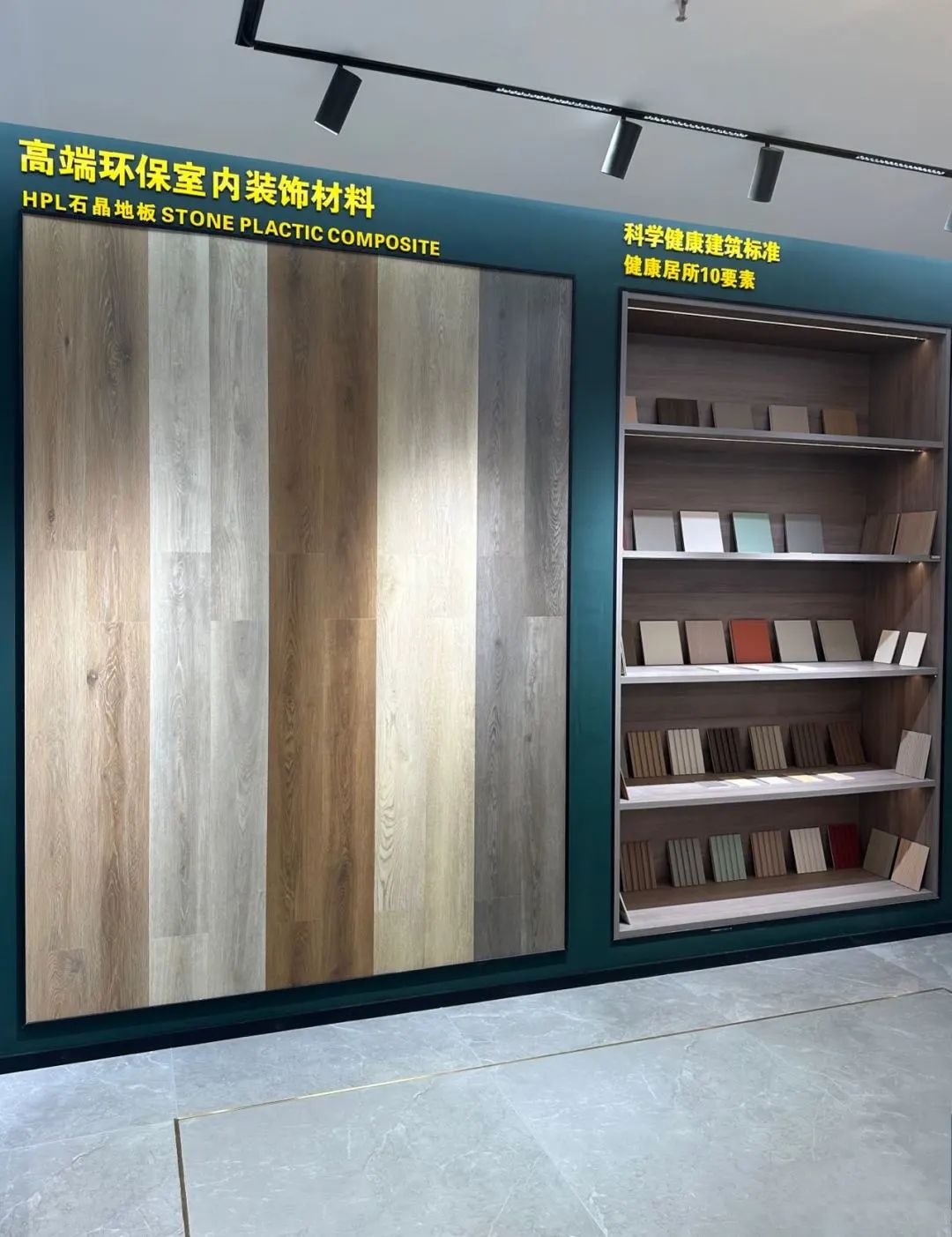 鷹牌墻地專家店｜浙江?麗水——尋覓新美學(xué)，邂逅新生活(圖10)