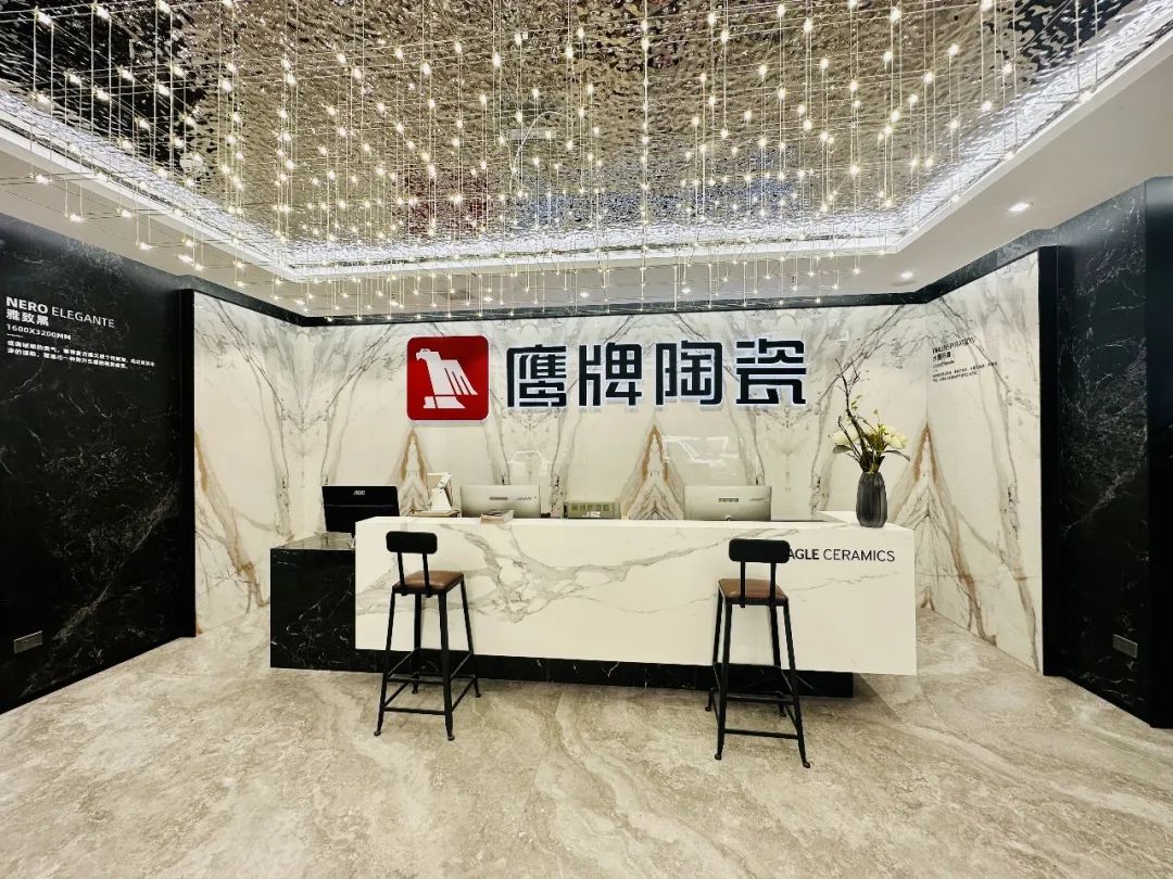 鷹牌墻地專家店｜浙江?麗水——尋覓新美學(xué)，邂逅新生活(圖22)