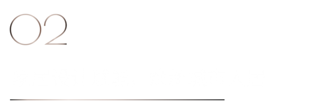 40 UNDER 40 | 共同成長，雙向賦能！宜昌榜頒獎(jiǎng)禮圓滿落幕！(圖9)