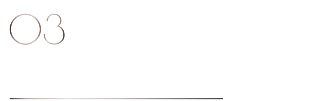 40 UNDER 40 | 共同成長，雙向賦能！宜昌榜頒獎(jiǎng)禮圓滿落幕！(圖12)