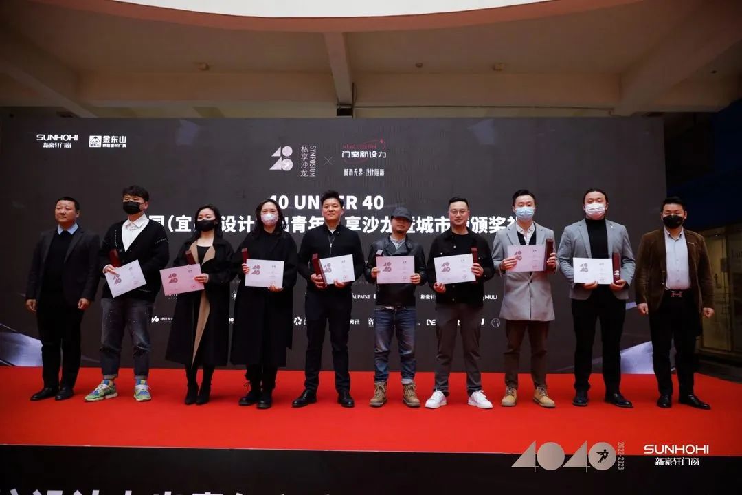 40 UNDER 40 | 共同成長，雙向賦能！宜昌榜頒獎(jiǎng)禮圓滿落幕！(圖19)