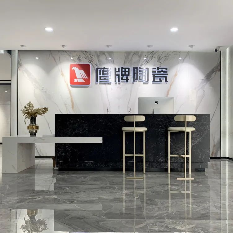 鷹牌墻地專家店｜蘇州?常熟——傳遞新生活，筑就新美學(xué)