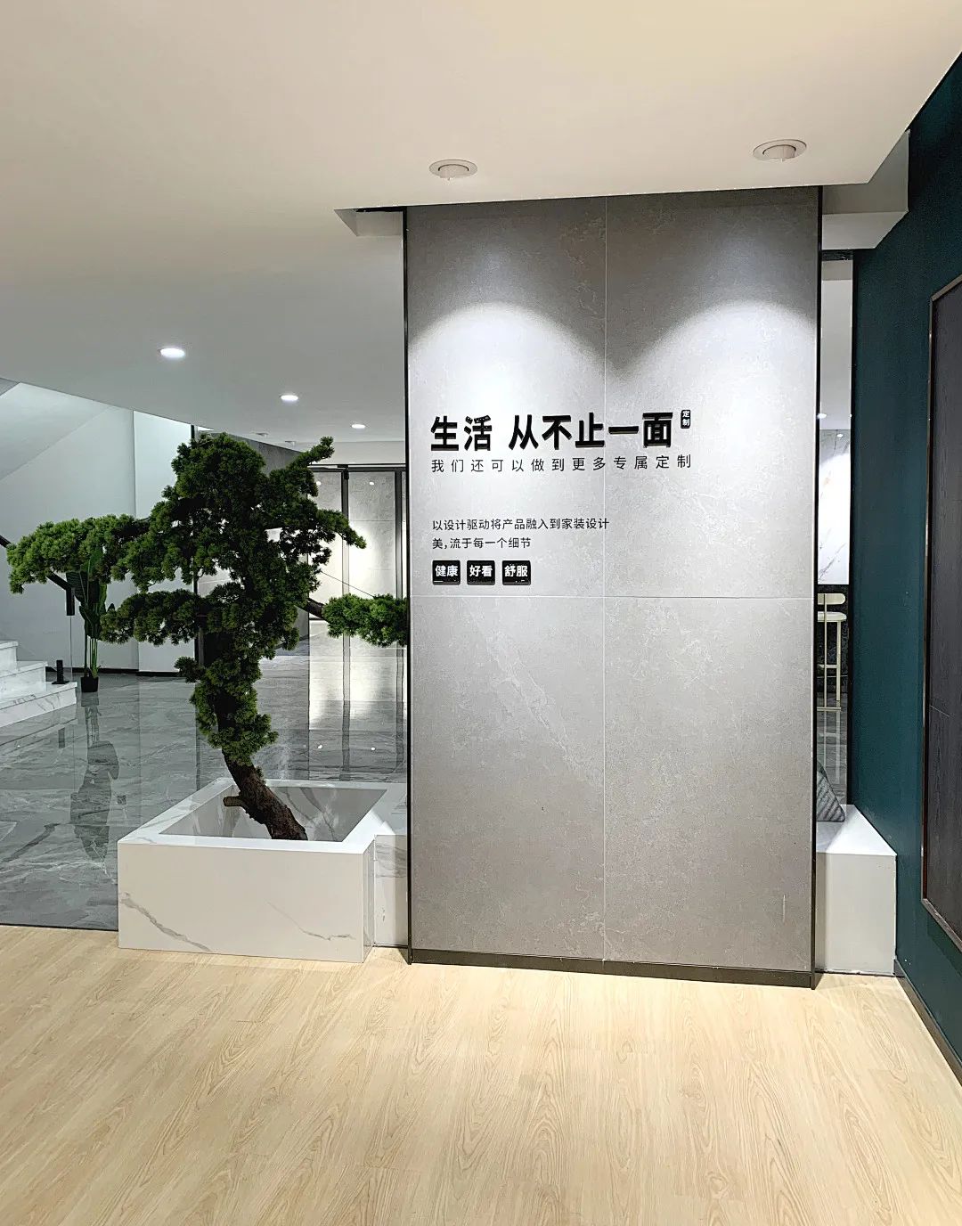 鷹牌墻地專家店｜蘇州?常熟——傳遞新生活，筑就新美學(圖6)