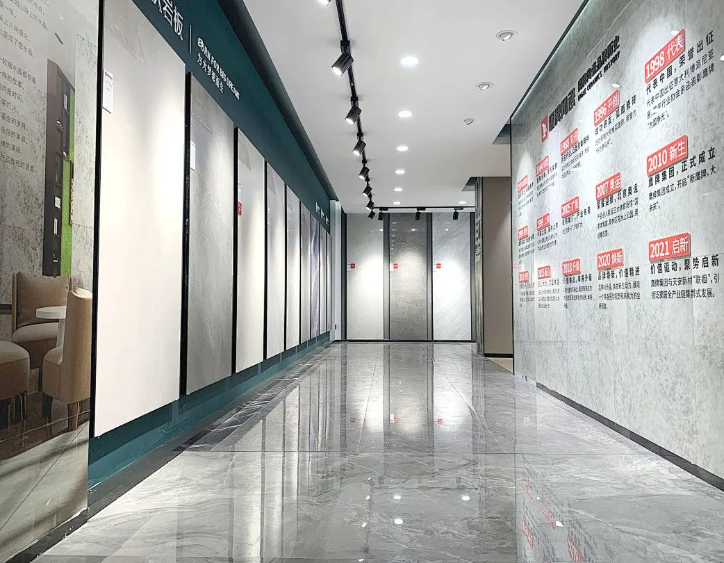 鷹牌墻地專家店｜蘇州?常熟——傳遞新生活，筑就新美學(圖10)
