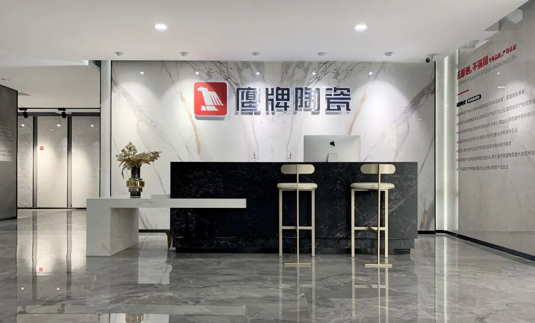 鷹牌墻地專家店｜蘇州?常熟——傳遞新生活，筑就新美學(圖21)