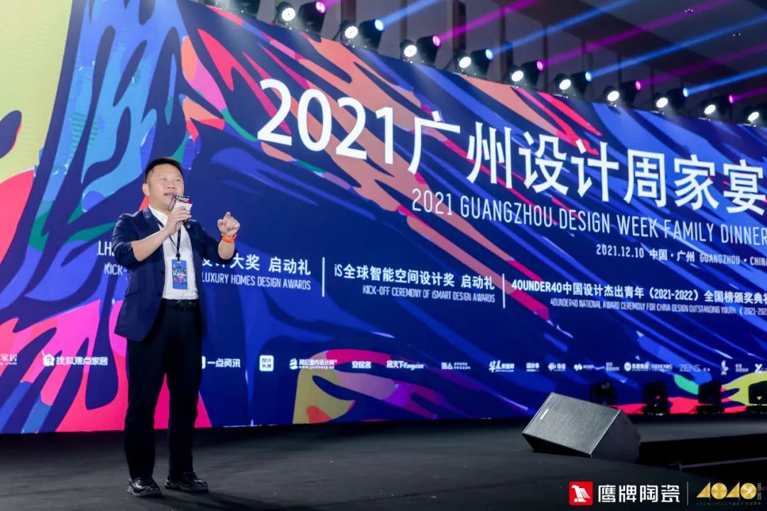 加盟鷹牌，搶占財富先機｜鷹牌墻地專家秋冬季招商火熱進行中(圖24)