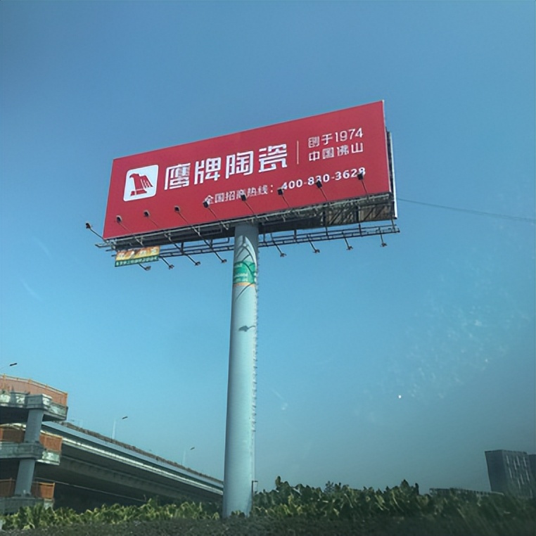 加盟鷹牌，搶占財富先機｜鷹牌墻地專家秋冬季招商火熱進行中(圖16)
