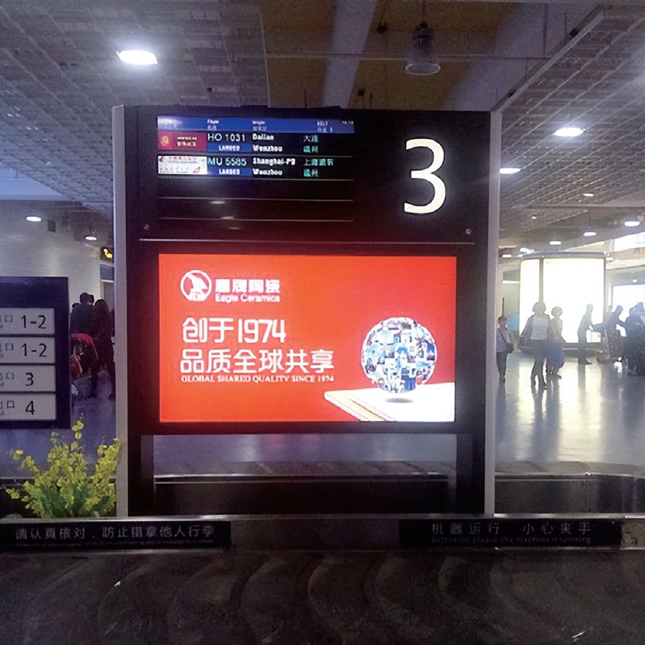 加盟鷹牌，搶占財富先機｜鷹牌墻地專家秋冬季招商火熱進行中(圖21)