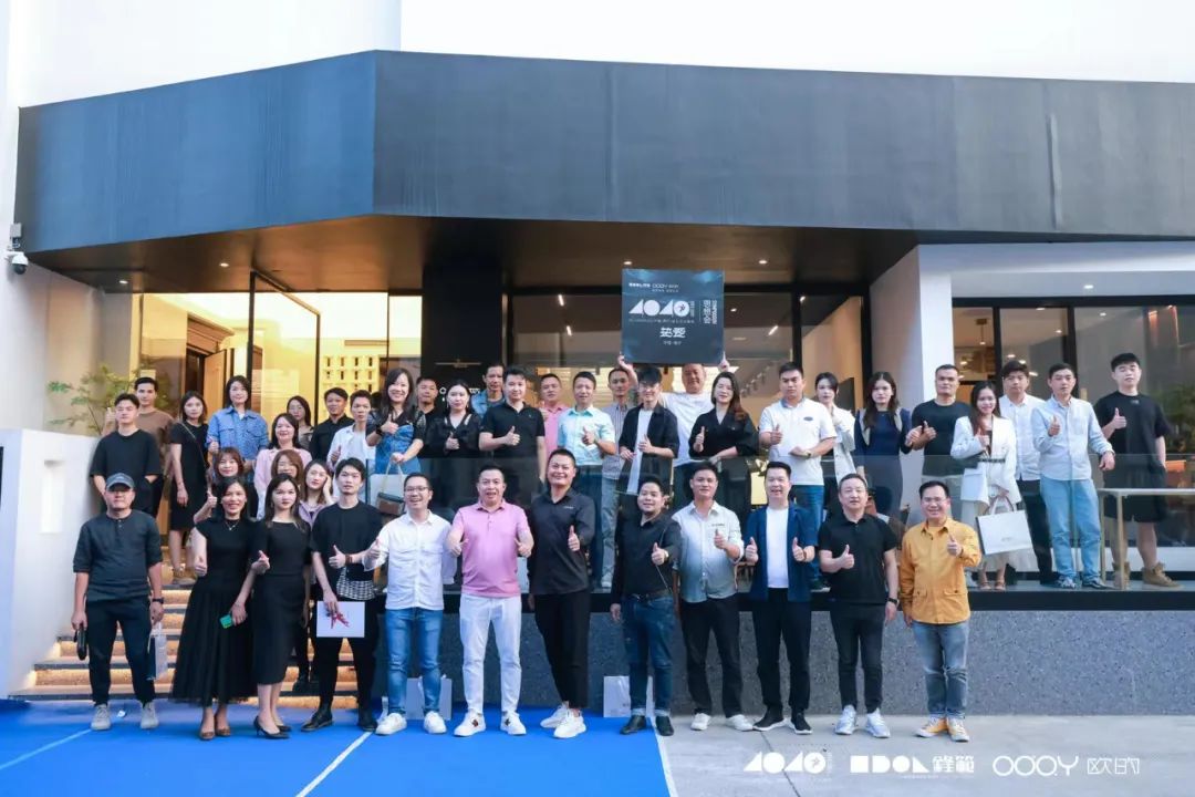 40 UNDER 40 | 追求極致，共敘熱愛！南寧思想會圓滿結(jié)束！(圖3)